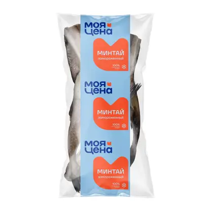 Минтай Моя цена свежемороженный