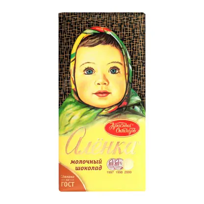 Шоколад Алёнка молочный 75г