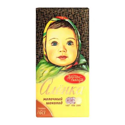 Шоколад Алёнка молочный 75г