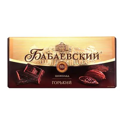 Шоколад Бабаевский горький 58.2% какао 75г