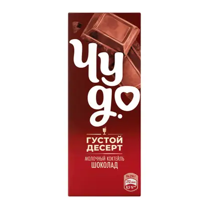 Коктейль молочный Чудо со вкусом Шоколад 3% 216г