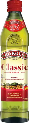 Масло оливковое Borges Classic Нотка Средиземноморья 500мл