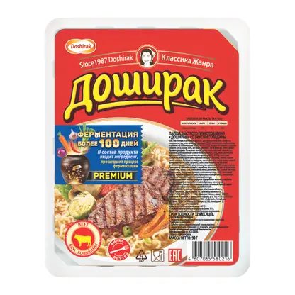 Лапша Доширак со вкусом говядины 90г