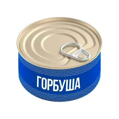 Горбуша натуральная 240г