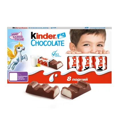 Молочный шоколад Chocolate с молочной начинкой Kinder 100г