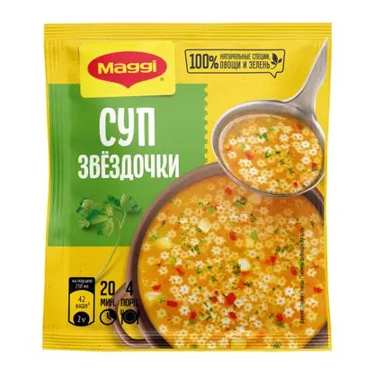 Суп сухой Звездочки Maggi 54г