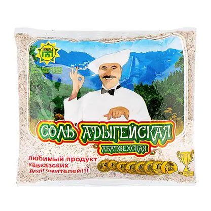 Соль Адыгейская Абадзехская 450г