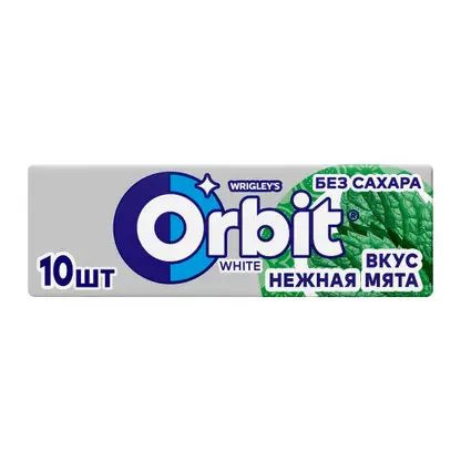 Жевательная резинка Нежная мята без сахара Orbit White 13.6г