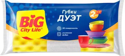 Губка для посуды Big City Life Дуэт 2+1шт