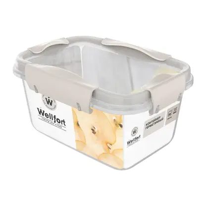 Контейнер Полимербыт Wellfort Butterfly герметичный 750мл