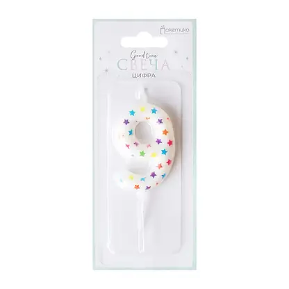 Свеча-цифра 9 Пакетико Happy Birthday