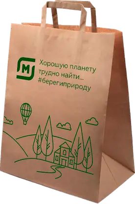 Пакет Магнит бумажный 45х35см