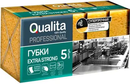 Губки Qualita кухонные Extra Strong 5шт