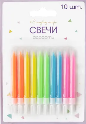 Свечи для торта Party 6.5см 10шт
