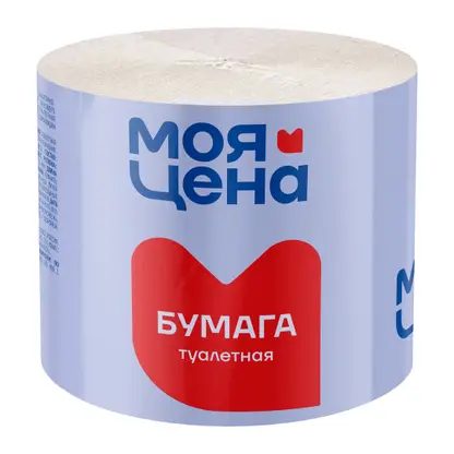 Туалетная бумага Моя цена без втулки