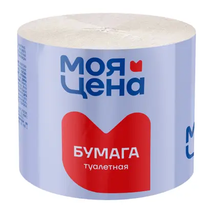 Туалетная бумага Моя цена без втулки