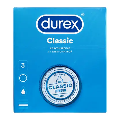 Презервативы Durex Classic 3шт