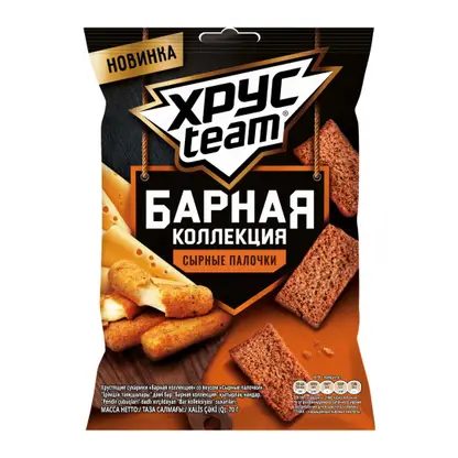 Сухарики Хрустим Барные со вкусом сырные палочки 70г