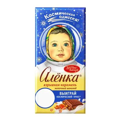 Шоколад Алёнка молочный взрывная карамель 75г