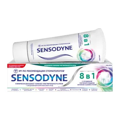 Зубная паста Sensodyne 8в1 Свежее дыхание 75мл