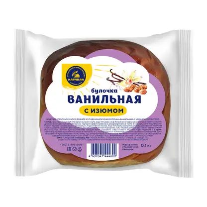 Булочка Ванильная с изюмом Самарский ХЗ №5 100г