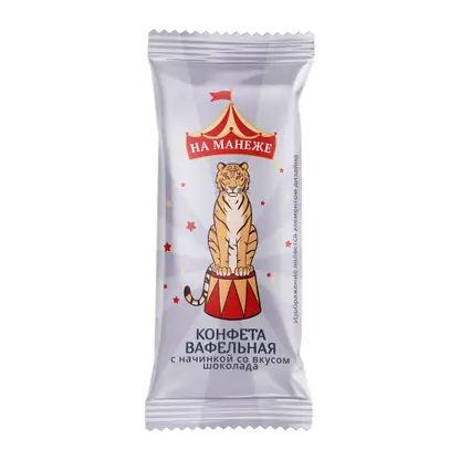 Конфеты На Манеже вафельные с шоколадным вкусом глазированные
