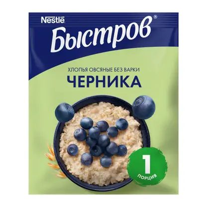 Хлопья овсяные без варки с молоком черника/клубника Быстров 40г в ассортименте