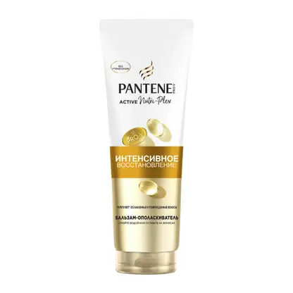 Бальзам-ополаскиватель Pantene Интенсивное восстановление 270мл