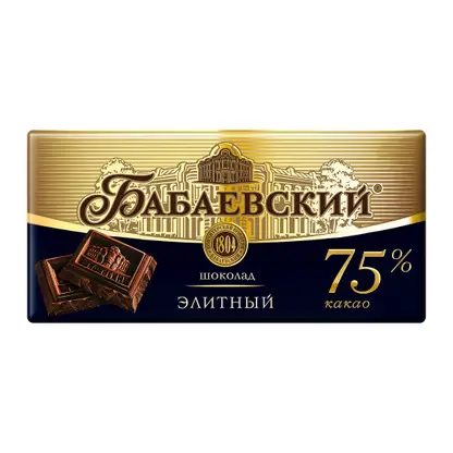 Шоколад Бабаевский элитный 75% 150г