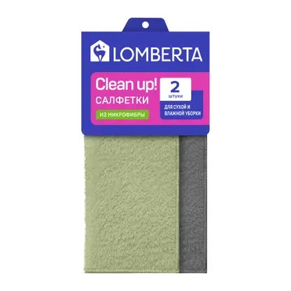 Салфетки из микрофибры Lomberta универсальные Super Plush 2шт