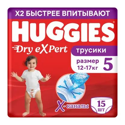 Подгузники-трусики для детей Huggies Dry Expert р.5 12-17кг 15шт