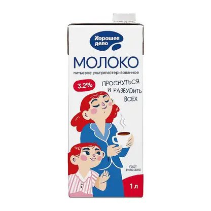 Молоко ультрапастеризованное Хорошее дело 3.2% 1л