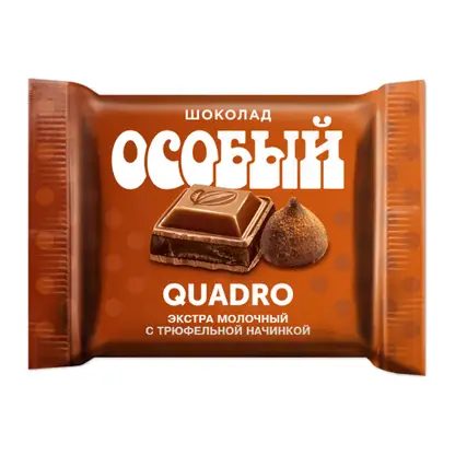 Шоколад Особый экстра молочный с трюфельной начинкой 82г