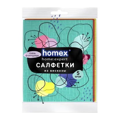 Салфетки Homex из вискозы Очень фактурные 32*38см 5шт