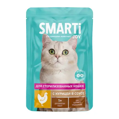 Влажный корм для стерилизованных кошек с курицей в соусе Smarti Joy 75г