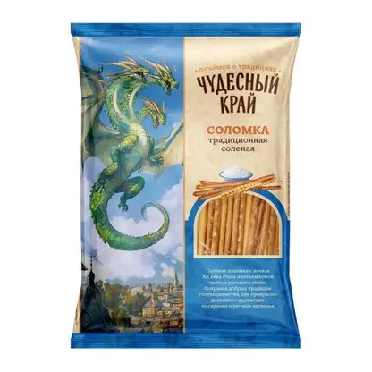 Соломка солёная Чудесный край 100г