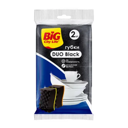 кухонные губки с волнистой поверхностью Black Duo Big City 2шт