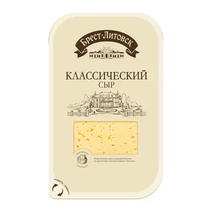 Классический сыр слайсы 45% Брест-Литовск 130г