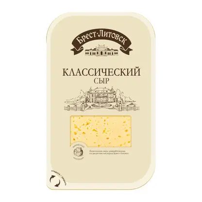 Классический сыр слайсы 45% Брест-Литовск 130г