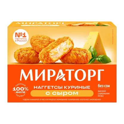 Наггетсы Мираторг куриные с сыром 250г
