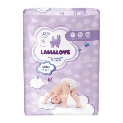 Подгузники-трусики детские Junior 11-25кг Lamalove 64шт
