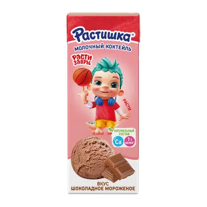Молочный коктейль со вкусом шоколадного мороженого Растишка 2% 210г