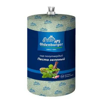 Сыр Песто зелёный Oldenburger 45% весовой