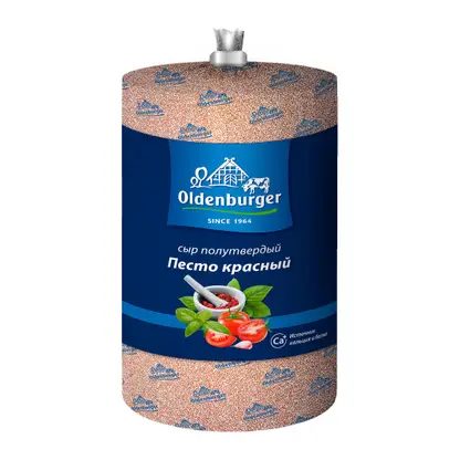 Сыр Песто красный Oldenburger 45% весовой
