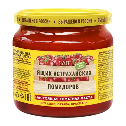 Томатная паста Ящик астраханских помидоров 370г