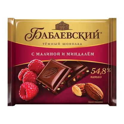 Тёмный шоколад с малиной и миндалем Бабаевский 70г