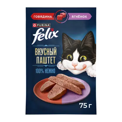 Влажный корм для взрослых кошек паштет с говядиной и ягнёнком Felix 75г