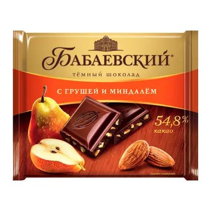 Тёмный шоколад с грушей и миндалем Бабаевский 70г