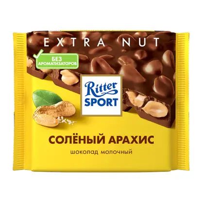 Молочный шоколад Соленый арахис Ritter Sport 100г