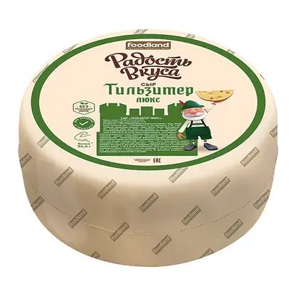Сыр Тильзитер люкс Радость вкуса 40% весовой